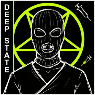 Conspiracy Narrative #55
